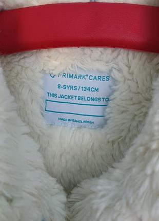 Курточка на меху 3