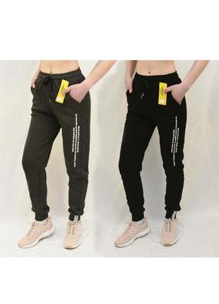 Штаны спортивные трикотажные женские под манжет l - 4xl штаны спортивные с принтом kenalin (серый)5 фото