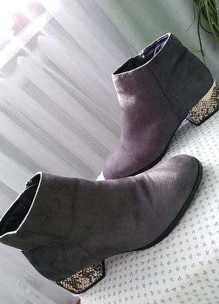 Черевики жіночі бренд atmosphere.