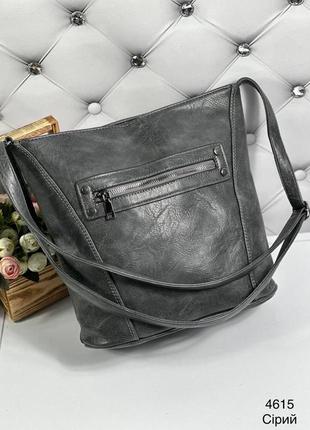 Сумка3 фото