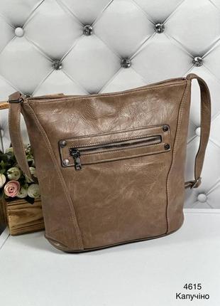 Сумка7 фото