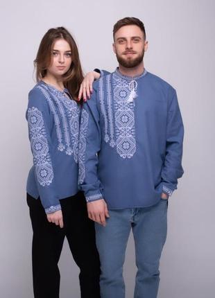 Парні вишиванки family look сімейний комплект вишиванок