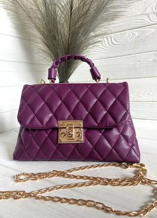 Шикарна сумка сливового кольору, фіолетова сумка, сумочка, стьобана сумка1 фото