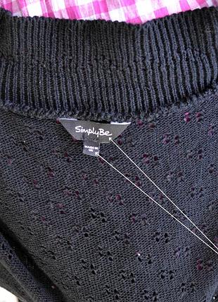 Стильний в"язаний  жилет  simply be5 фото