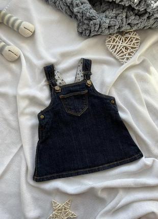 Джинсовий сарафан