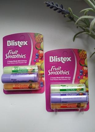 Фруктовые бальзамы для губ от blistex  fruit smoothies, 3 шт.1 фото