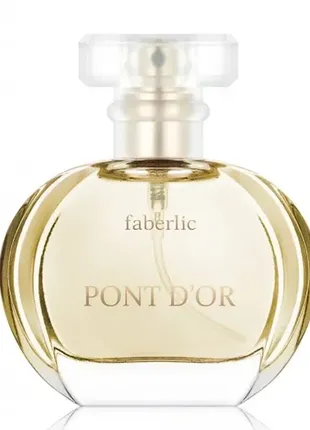 Парфумована вода для жінок pont dor faberlic пон понт дор фаберлік парфуми d'or d or3 фото