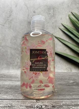 Гель для душу jomtam petal shower gel 350 мл сакура