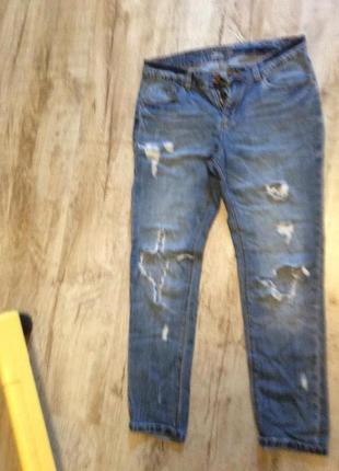 Джинсы
