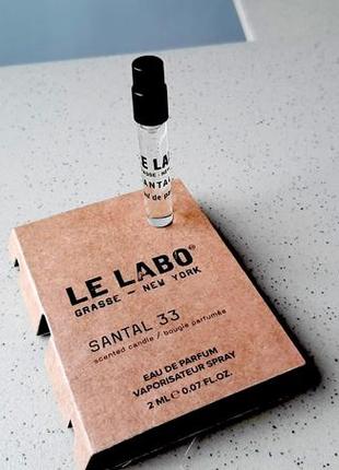 Le labo santal 33💥оригинал миниатюра пробник mini spray 2 мл книжка