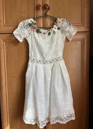 Белое платье
