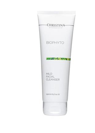 Christina mild facial cleanser