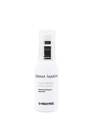 Антиоксидантна сироватка з токоферолом medi-peel derma maison time wrinkle perfect serum 50 мл