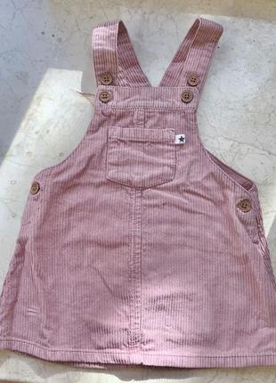 Вельветовий сарафанчик