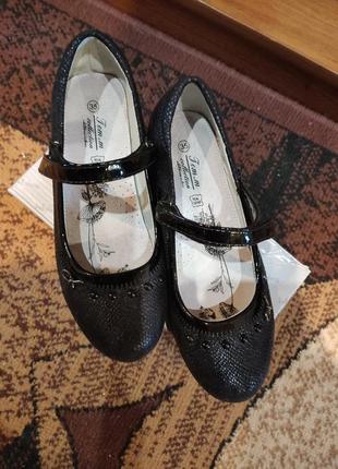 Детские туфли