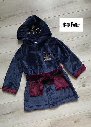 Крутой плюшевый тепленький халат harry potter 2-3 года/92-98 см на малыша