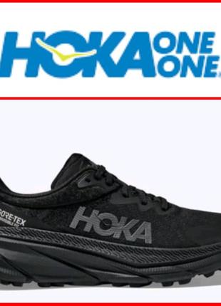 Фірмові бігові кросівки hoka one one challenger atr 7 gore-tex 1134501