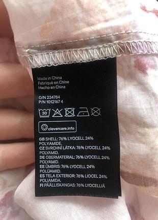 Блуза h&m 8