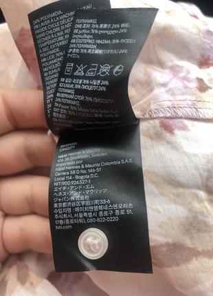 Блуза h&m 9