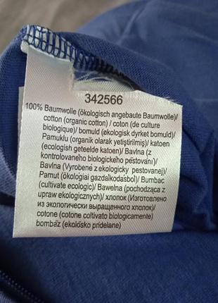 Хлопковая трикотажная наволочка, р.82х80см2 фото
