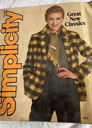 Журнал simplicity 9375 sewing pattern