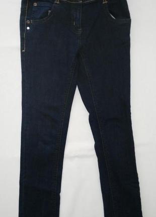Джинсы р.122
