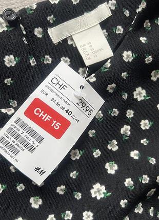 Сукня жіноча hm 4