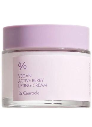 Лифтинг крем-гель с ресвератролом и экстрактом клюквы dr.ceuracle vegan active berry lifting cream, 75 г