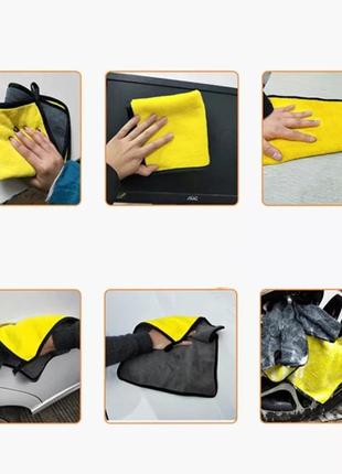 Полотенце, тряпка из микрофибры 30x30