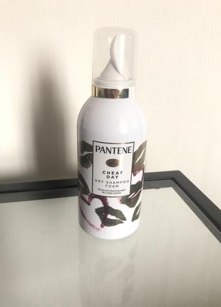 Pantene cheat day сухий шампунь 180 мл