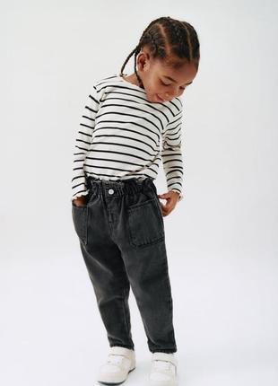 Джинси мом zara