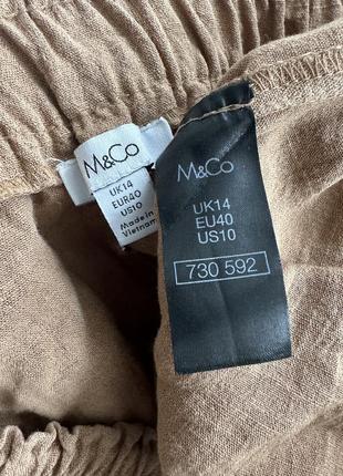 Кюлоти штани брюки палацо max mara max&co3 фото