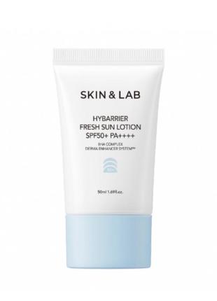 Зволожуючий сонцезахисний лосьйон skin&lab hybarrier fresh sun lotion spf 50+ pa++++ 50 мл