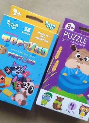 Комплект ігор danko toys. фортуно-fortuno тварини + puzzle