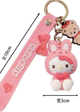 Брелок kawaii kuromi аниме
