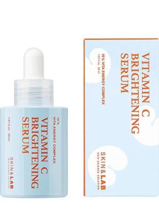 Cерум з вітаміном с skin&lab vitamin c brightening serum 30 мл