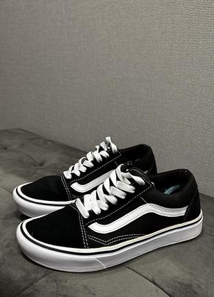 Vans old skool