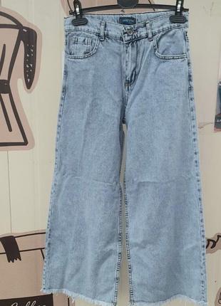 Штани джинси блакитні на літо