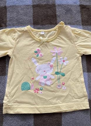 Кофточка з зайчиком