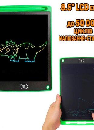 Планшет для рисования 8,5" lcd writing tablet графический планшет - wt-01 зелёный1 фото