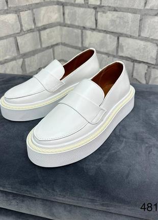 Лоферы женские