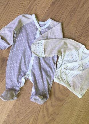 Чоловічок для новонародженої/ без сорочки