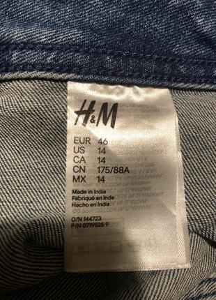 Юбка с вышивкой h&amp;m5 фото