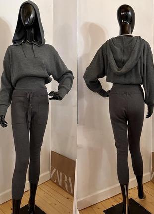 Zara серый костюм оригинал кофта штаны xs s