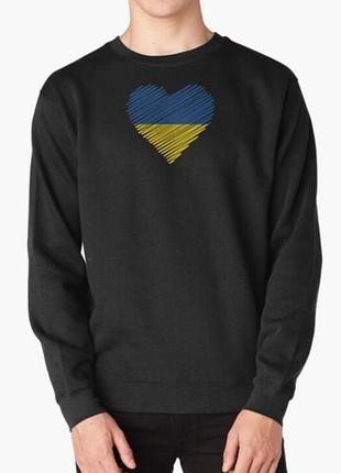 Свитшот толстовка унисекс с патриотическим принтом флаг украины сердце