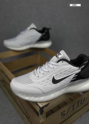 Nike max advantage 2