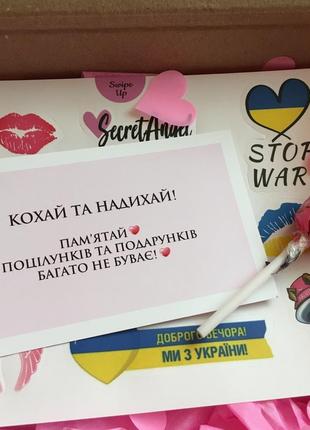 Подарункова коробка victoria’s secret оригінал з наповнювачем та стікерами5 фото