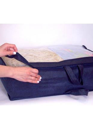 Сумка-валіза з пвх для ковдр і подушок s (синій)