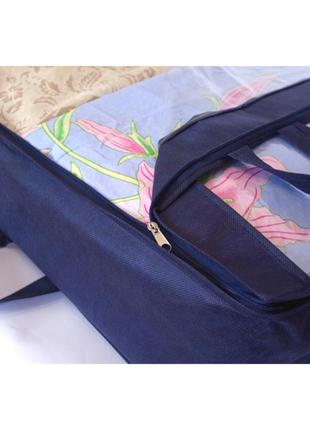 Сумка-валіза з пвх для ковдр і подушок s (синій)