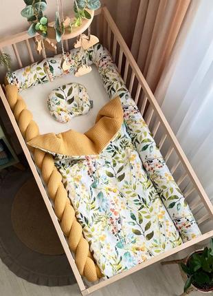Захисний бортик-валик у дитяче ліжечко бохо гірчиця3 фото
